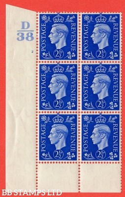 sg-466-q13-d-2d-ultramarine-a-fine-mounted-mint-control-d38-cylin-b44734