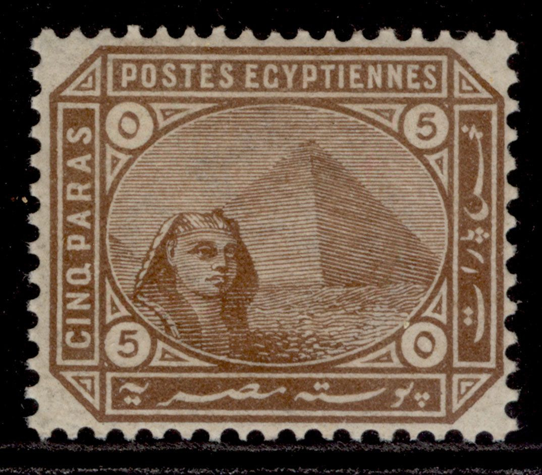 egypt-qv-sg44-5pa-deep-brown-lh-mint-cat-7