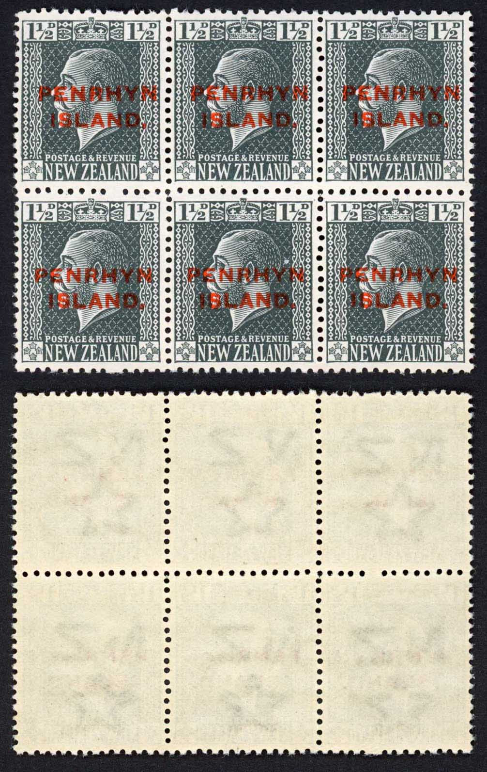 aitutaki-sg29-a-1-1-2d-block-of-6-3-with-narrow-spacing-u-m-cat-75