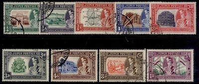 indian-states-jaipur-gvi-sg72-80-1948-silver-jubilee-set-fine-used-cat-130