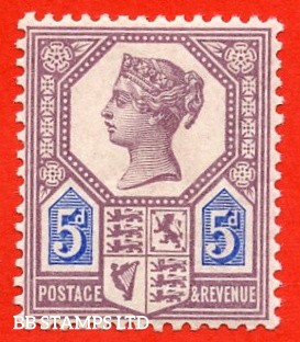 sg-207-k35-5d-dull-purple-blue-die-1-a-fine-unmounted-mint-exam-b93292
