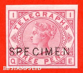 sg-t3s-l205t-qe-3d-carmine-telegraph-plate-1-a-fine-unmounted-b93277
