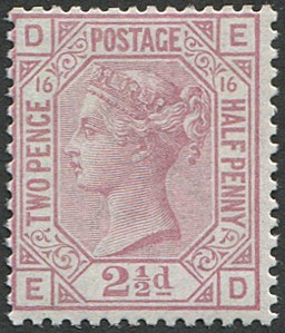 2d-sg-141-pl-16-u-m-very-fresh-difficult