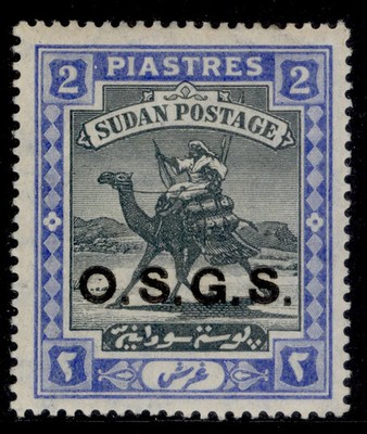 sudan-edvii-sg-o9-2p-black-blue-m-mint-cat-50