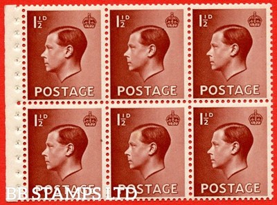 sg-459b-pb3-1d-brown-a-mounted-mint-booklet-pane-of-6-perf-type-b84389