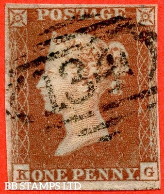 sg-8-b1-1-bs91e-kg-1d-red-brown-plate-122-a-fine-used-example-b77454