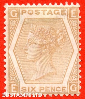sg-123-j80-1-eg-6d-pale-buff-plate-12-a-fine-mounted-mint-exam-b93686