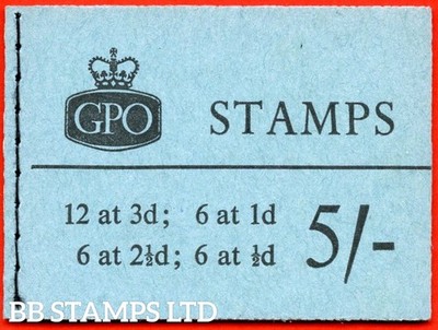 sg-h39-5-1959-july-multiple-crown-blue-cover-type-c-b87944