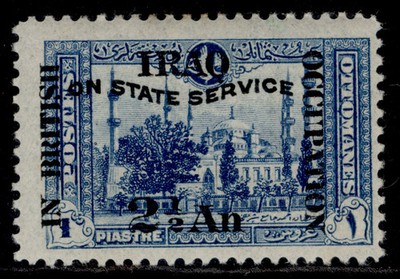 iraq-gv-sg-o22-2a-on-1pi-blue-lh-mint-cat-10