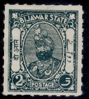 indian-states-bijawar-gvi-sg10-2a-deep-green-m-mint-cat-25