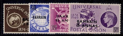 bahrain-gvi-sg67-70-1949-anniversary-of-upu-set-nh-mint