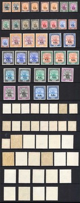 sudan-sgo32-o42-1936-opt-sg-set-plus-papers-and-shades-cat-745-pounds