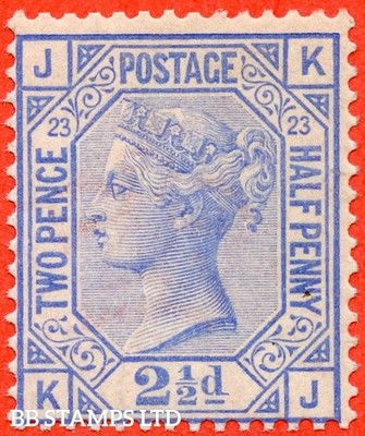 sg-157-j25-kj-2d-blue-plate-23-a-super-unmounted-mint-example-b60243