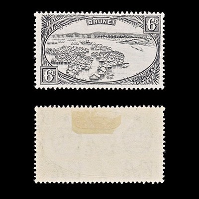 9590-brunei-sg69-6c-brunei-cent-black-1924-sc-59-mi55a-mint-mh-c16