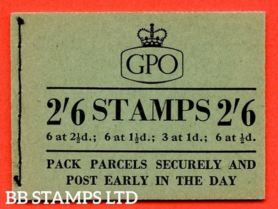 sg-f25-b-2-6-1955-january-1d-advert-pane-post-early-modified-setting-b51119