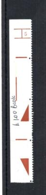 piece-of-unmounted-mint-sheet-margin-from-1-centre-band-booklet-sheet