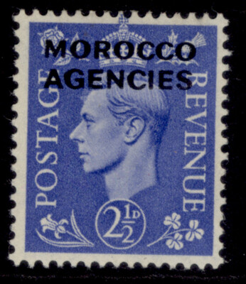 morocco-agencies-gvi-sg81-2d-light-ultramarine-m-mint