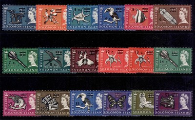 british-solomon-islands-qeii-sg135b-152b-1966-67-wmk-sideways-set-nh-mint