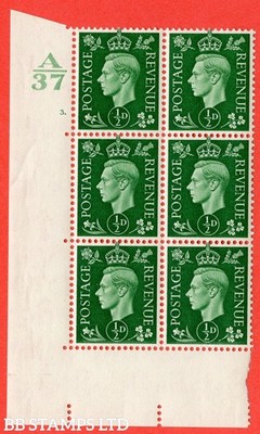 sg-462-q1-d-green-a-superb-unmounted-mint-control-a37-cylinder-3-b46272