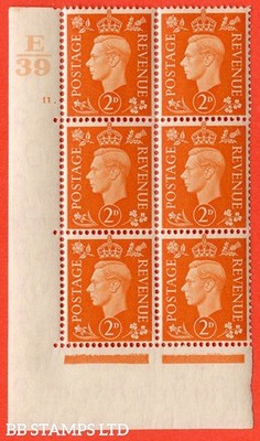 sg-465-q10-2d-orange-a-very-fine-lightly-mounted-mint-control-e39-c-b22293