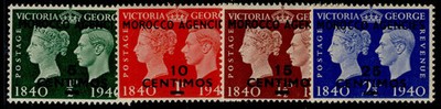 morocco-agencies-spa-gvi-sg172-175-1940-1st-adhesive-stamp-set-m-mint