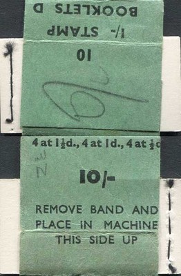 e1-qeii-1-booklet-wmk-tudor-crown-only-56650-printed-with-original-wrapper