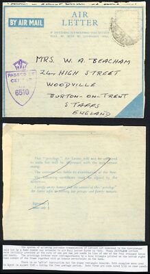 egypt-air-letter-aug-1945-privilege-letters-with-censor-mark