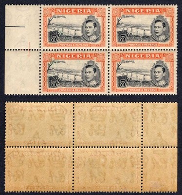 nigeria-sg59-5-perf-13-x-11-5-u-m-block-of-four-u-m-cat-440-pounds