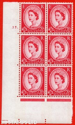 sg-614a-s65-2d-carmine-red-2b-photo-an-unmounted-mint-cylinder-bloc-b94965