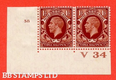 sg-441-variety-n51-1d-red-brown-a-fine-lightly-mounted-mint-control-b52774