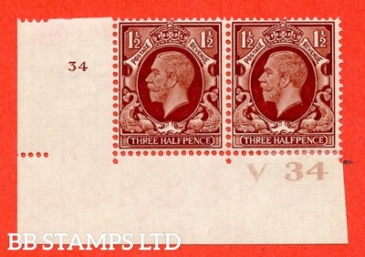 sg-441-variety-n51-1d-red-brown-a-fine-lightly-mounted-mint-control-b52770