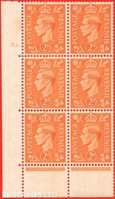 sg-488-q11-2d-pale-orange-an-unmounted-mint-control-none-cylinder-5-b68712