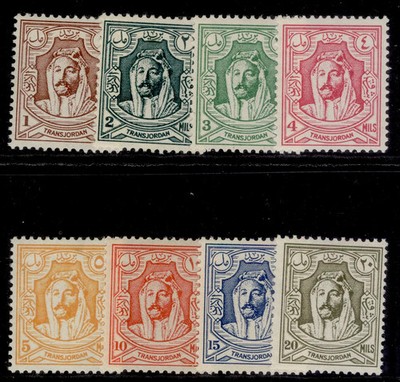 transjordan-gvi-sg222-229-1942-complete-set-m-mint-cat-100