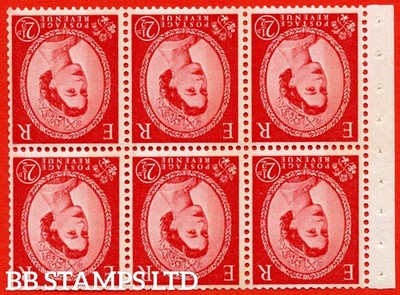 sg-614lwi-sb86-2d-carmine-red-an-unmounted-mint-inverted-watermark-b83887