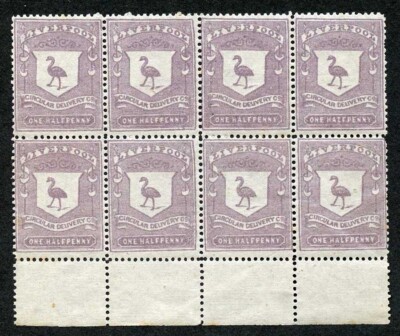 cd24-liverpool-circular-delivery-1-2d-state-lilac-u-m-block-of-eight