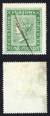 qv-customs-bf18-one-pound-green