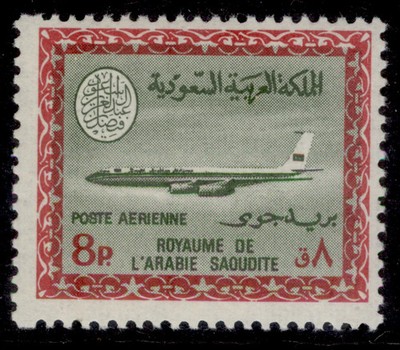 saudi-arabia-1966-75-8p-olive-green-carmine-air-sg-723-nh-mint-cat-140