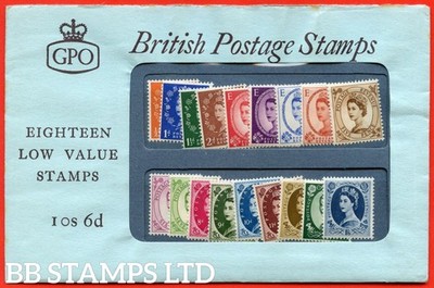 sg-540-586-mixed-watermarks-1960-wildings-pack-uk-edition-open-b87670