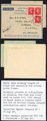 egypt-to-uk-early-type-cancelled-18-may-1941