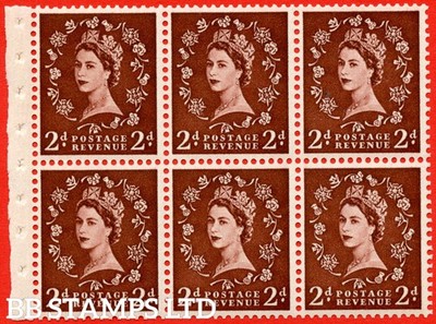 sg-518l-sb76-2d-red-brown-an-unmounted-mint-booklet-pane-of-6-perf-b64028