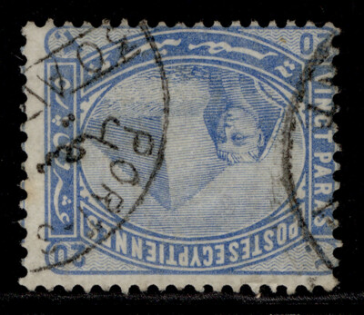 egypt-qv-sg46w-20pa-pale-blue-used-cat-15-wmk-inverted