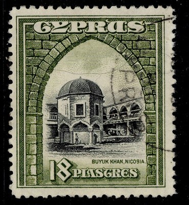 cyprus-gv-sg142-18pi-black-olive-green-fine-used-cat-55
