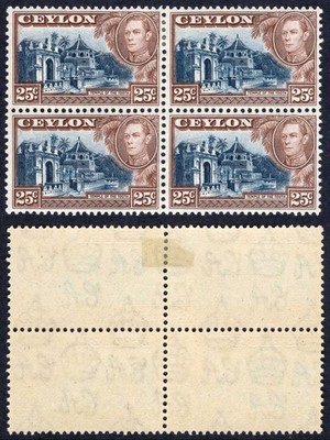 ceylon-sg392a-25c-wmk-upright-2-x-u-m-block-of-4-cat-18-pounds