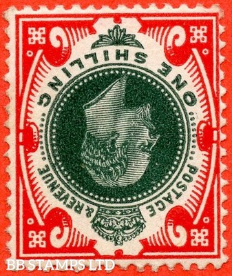 sg-313wi-m47-2-1-deep-green-scarlet-a-fine-mounted-mint-example-b60623