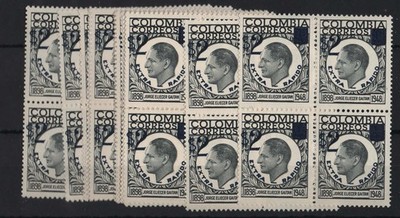 colombia-1959-gaitan-extra-rapid-2-on-1p-surcharge-in-blue-sg959-um-64-copies