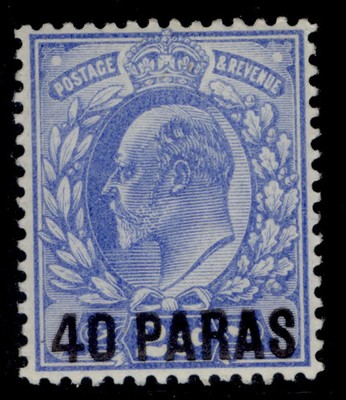 british-levant-edvii-sg8-40pa-on-2d-pale-ultramarine-lh-mint-cat-24