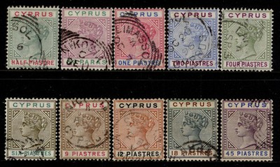 cyprus-qv-sg40-49-1894-96-complete-set-fine-used-cat-375