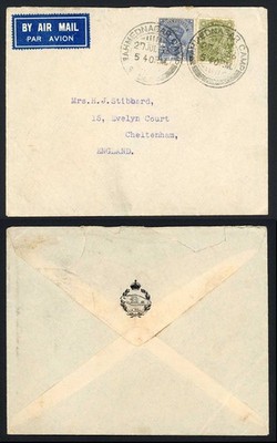 india-1936-cover-with-ahmednagar-camp-postmarks