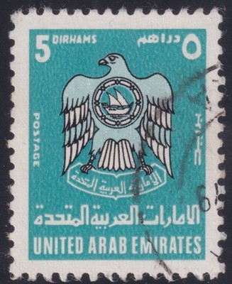 united-arab-emirates-1977-5d-blue-and-black