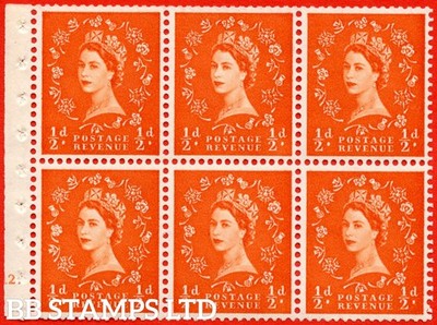 sg-570-sb8-d-orange-red-an-unmounted-mint-cylinder-booklet-pane-o-b76232
